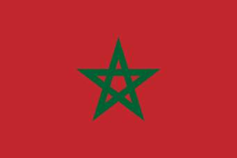 ثبت شرکت در آفریقا : ثبت شرکت در مراکش